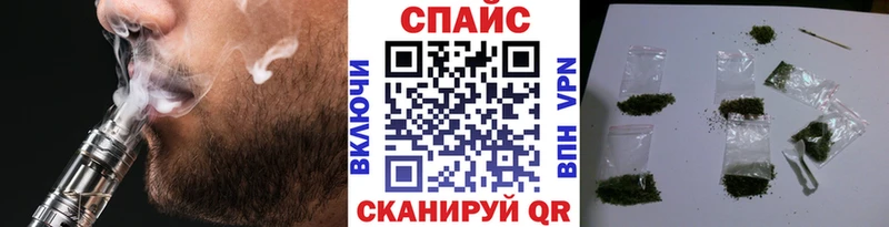 Бутират BDO 33%  Купить  Алушта 