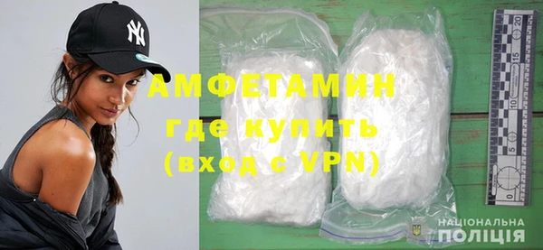 круглые Гусиноозёрск