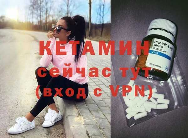 дживик Гусев