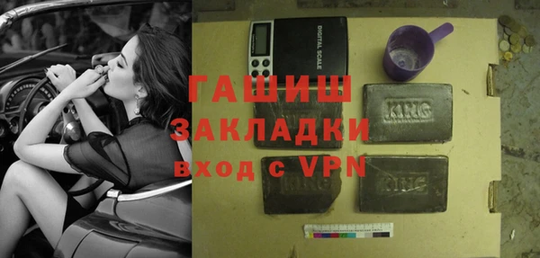 дживик Гусев