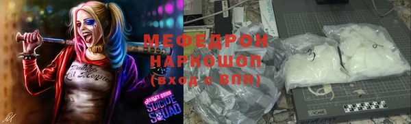дживик Гусев