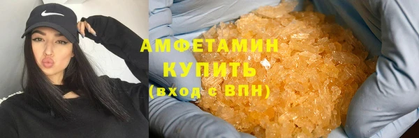 дживик Гусев