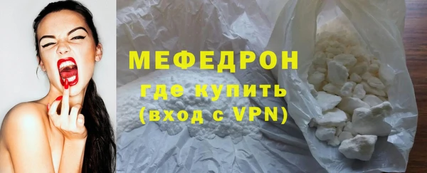 круглые Гусиноозёрск