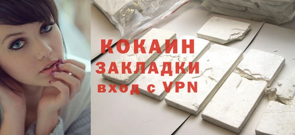 круглые Гусиноозёрск
