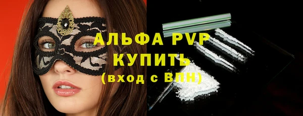 круглые Гусиноозёрск
