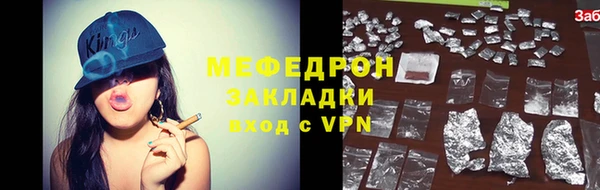 круглые Гусиноозёрск