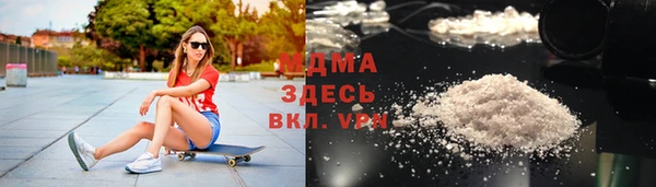 дживик Гусев