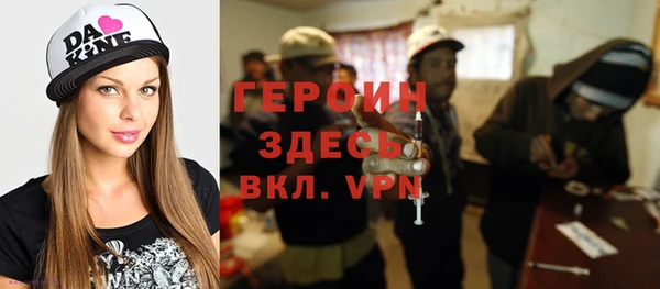 круглые Гусиноозёрск