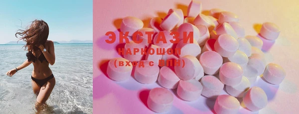 дживик Гусев