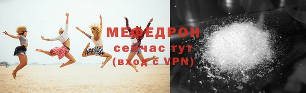 дживик Гусев