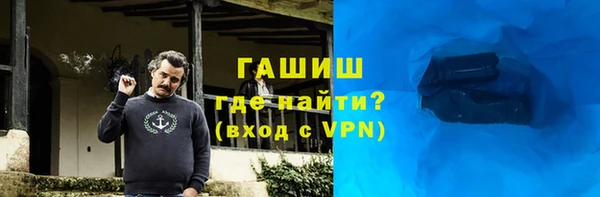 круглые Гусиноозёрск