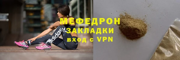 круглые Гусиноозёрск