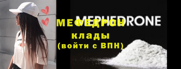 дживик Гусев
