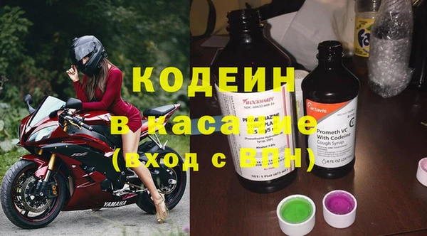 круглые Гусиноозёрск