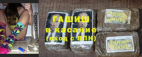 круглые Гусиноозёрск