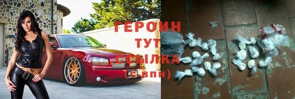 круглые Гусиноозёрск