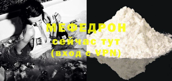 круглые Гусиноозёрск