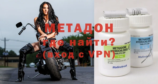 дживик Гусев