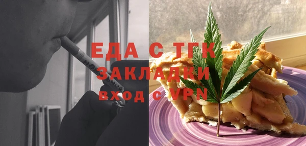 дживик Гусев
