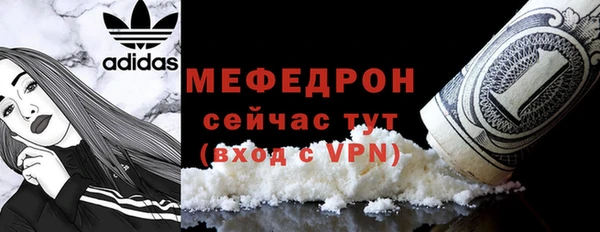 круглые Гусиноозёрск