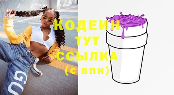 круглые Гусиноозёрск